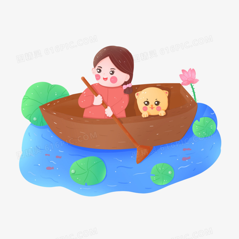 手绘卡通创意动物和小女孩划船免抠元素