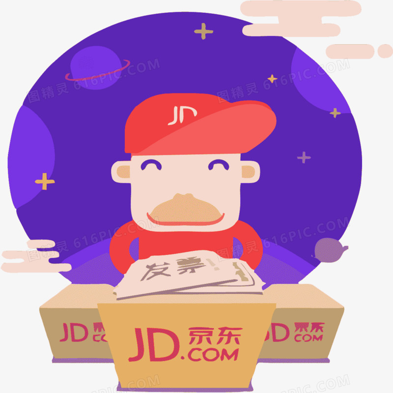6268606661京东京东logo快递logo快递包裹快递车快递图标