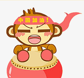 里约奥运会为中国加油的卡通猴子
