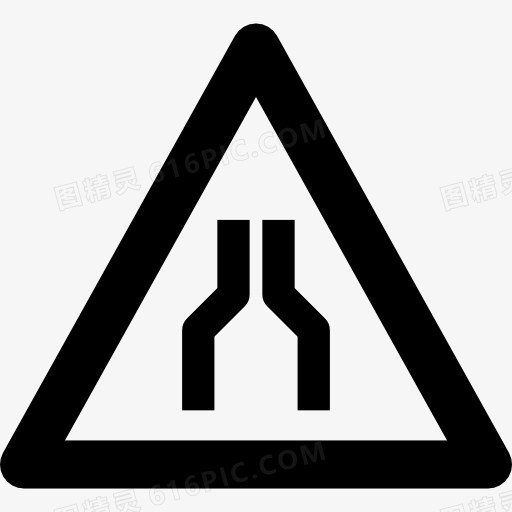 狭窄的道路标志图标