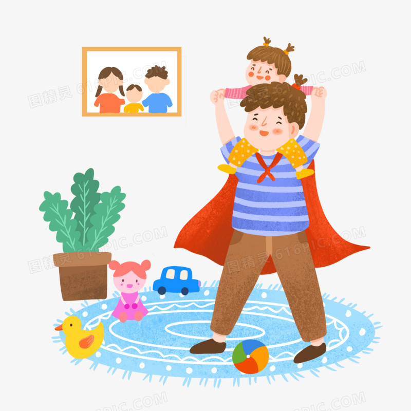 手绘卡通爸爸带娃玩游戏插画免抠元素