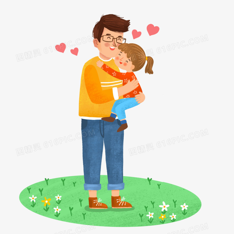 手绘卡通女儿拥抱爸爸插画免抠元素