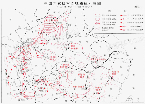 红军长征路线示意图