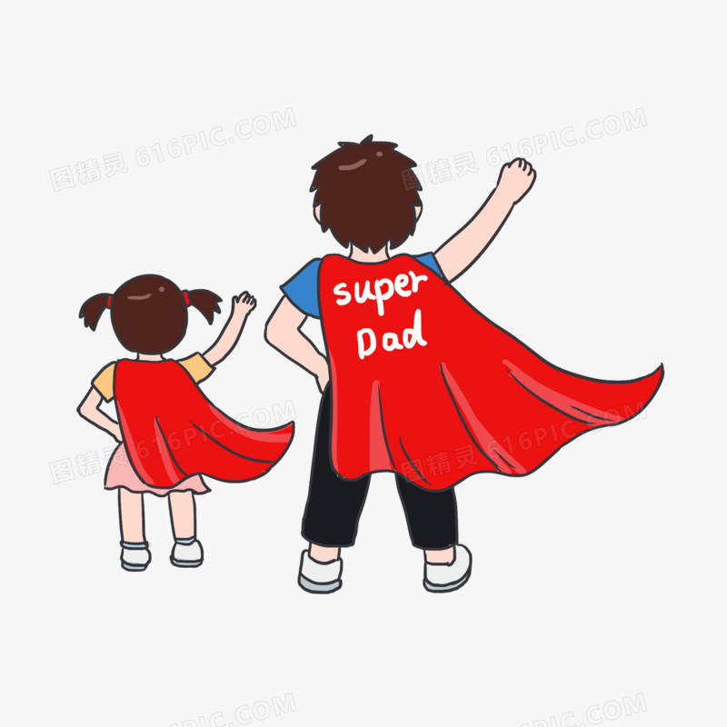 卡通超人爸爸和孩子背影元素