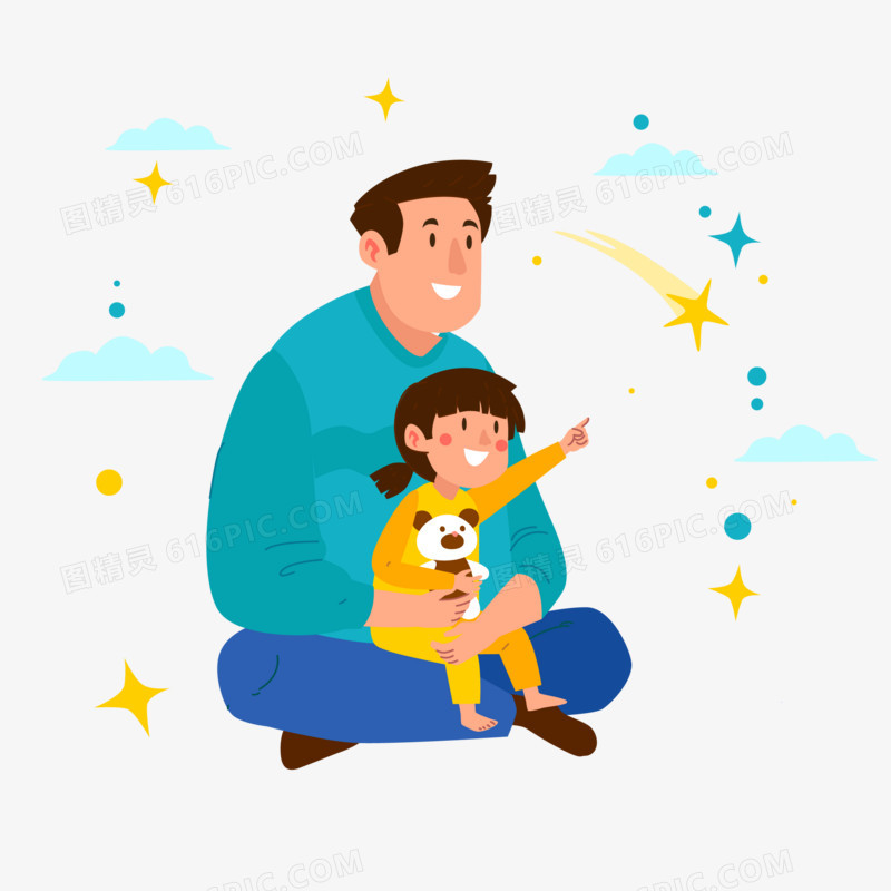 卡通矢量爸爸带孩子看星星免抠素材