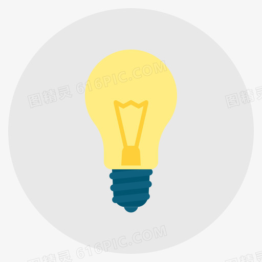 灯泡概念创造力天才思想想象光平面设计图标（设置1）