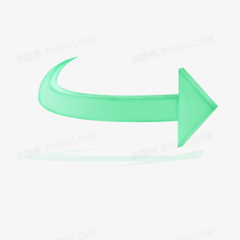 手绘立体绿色转弯箭头符号元素