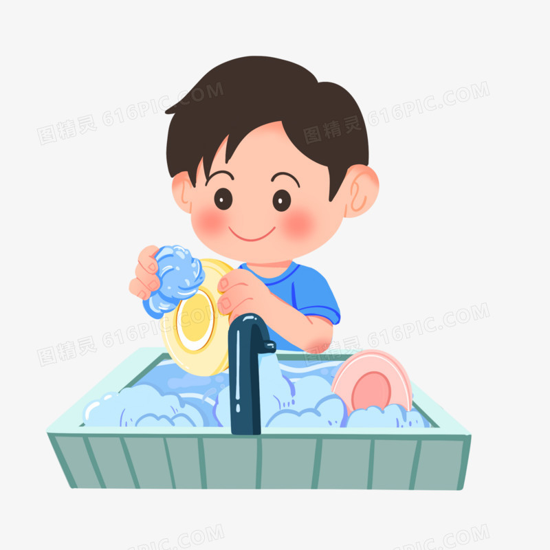 手绘小男孩洗碗场景元素