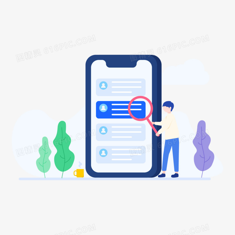 手绘矢量扁平手机在线招聘招人素材