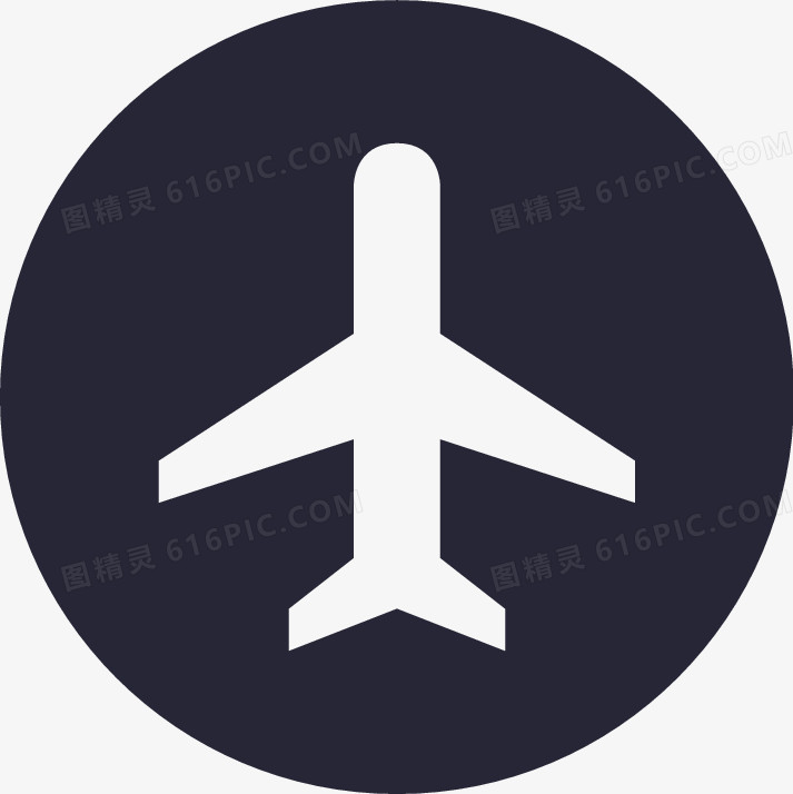 旅游icon图片免费下载 Png素材 编号z62irlqnp 图精灵