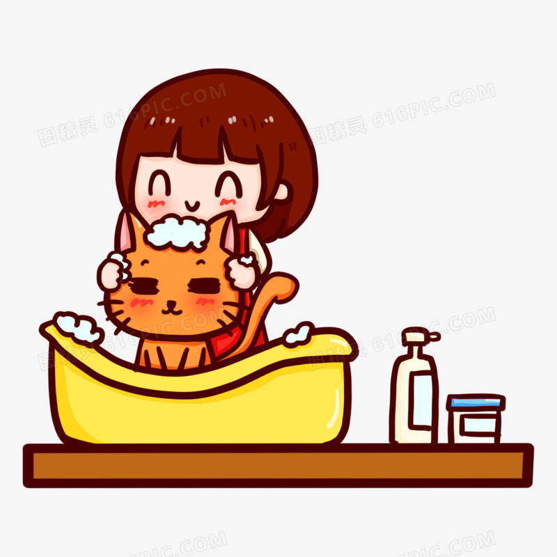 卡通手绘给宠物洗澡元素