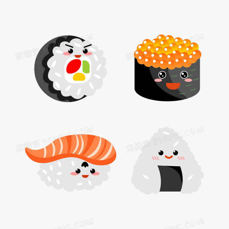 一组矢量可爱拟人寿司食物表情包素材