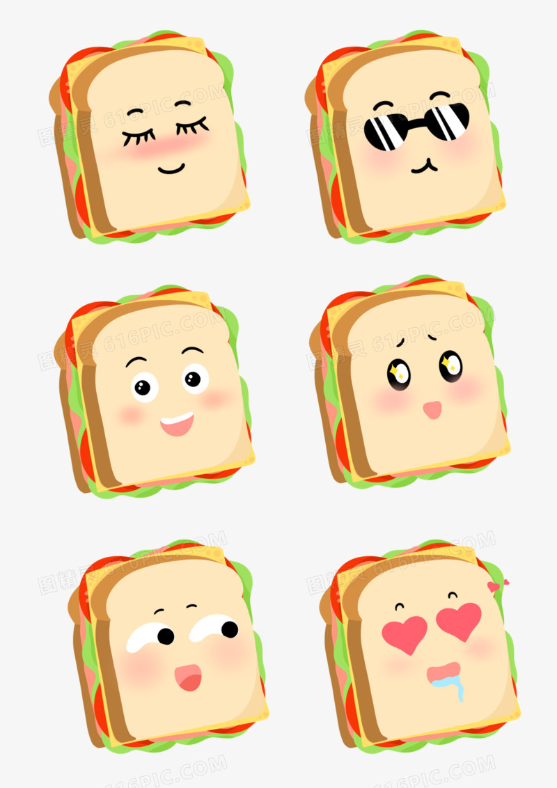 一组手绘美食面包卡通拟人表情包素材