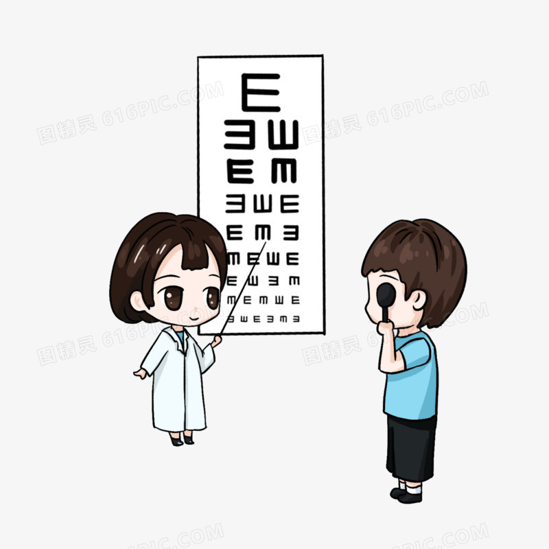 卡通q版男孩测视力元素