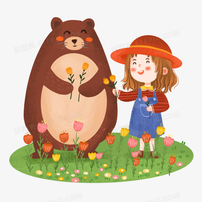 手绘卡通熊和小女孩采花插画免抠元素