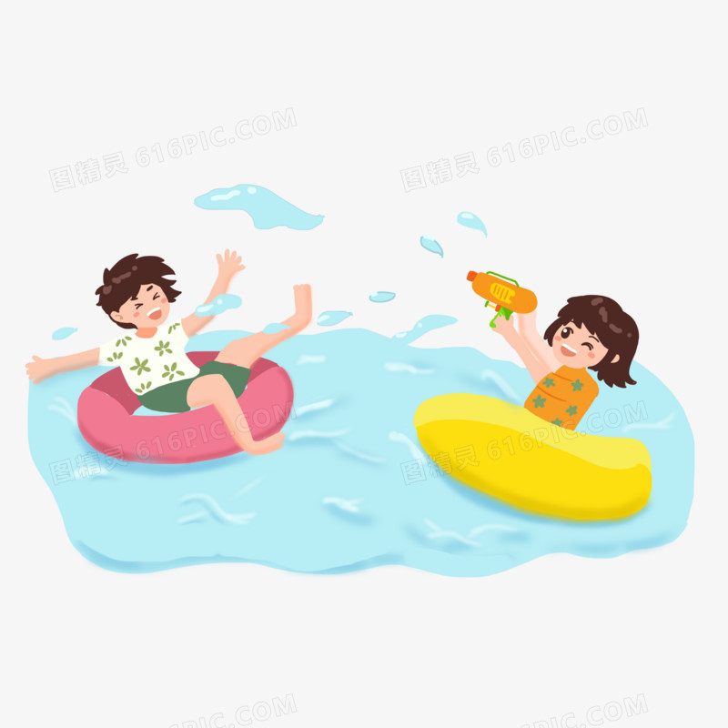 手绘卡通男孩女孩一起打水仗戏水元素