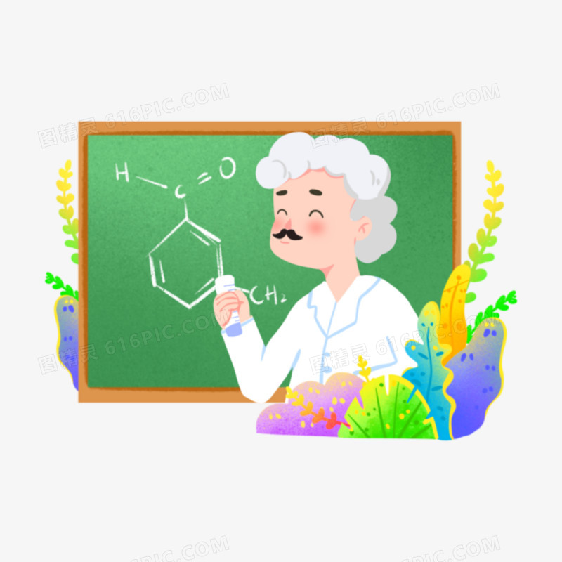 一组手绘小清新插画风教师授课场景之化学老师免抠元素