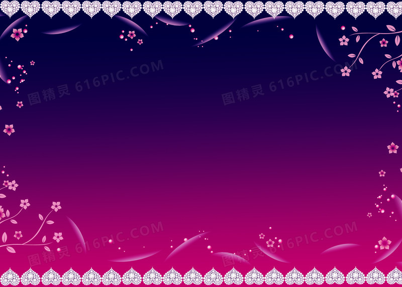 紫色花朵全屏海报背景七夕情人节