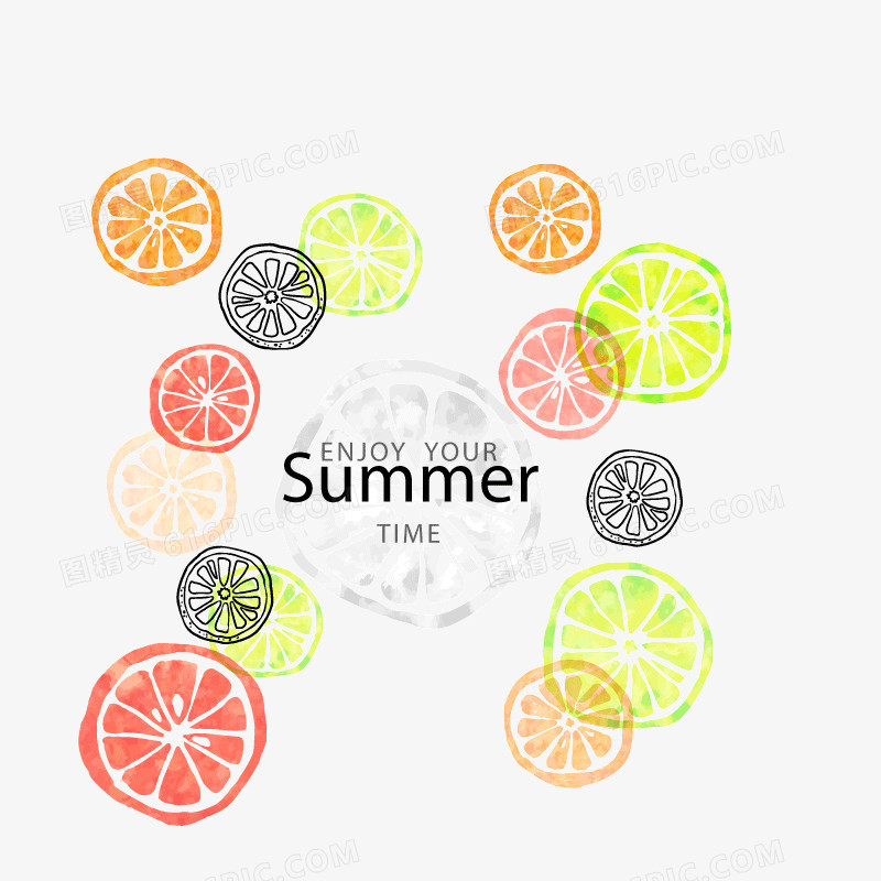 彩色手绘夏日鲜橙矢量素材