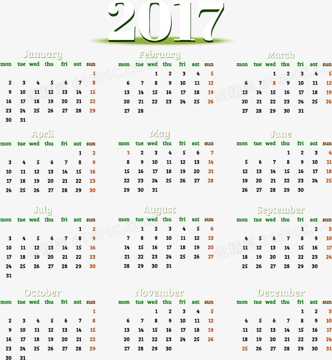 光斑2017年日历设计矢量素材