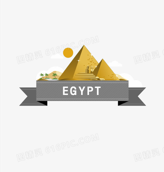 埃及国家旅游地标LOGO