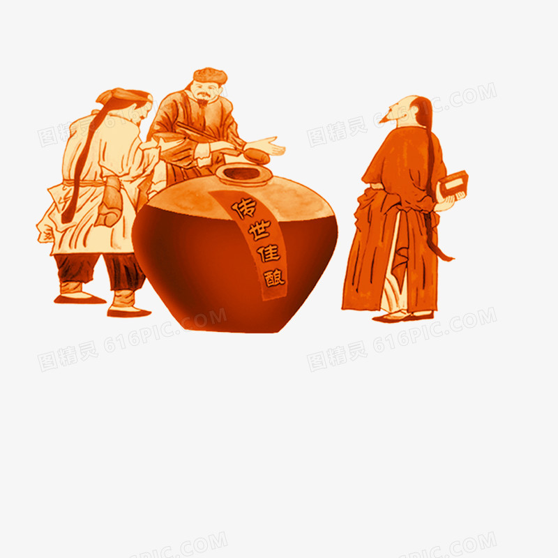酿酒素材
