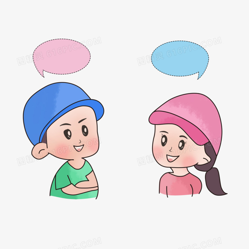 卡通元素两小孩谈话场景素材