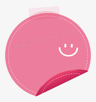 可爱笑脸粉色标签