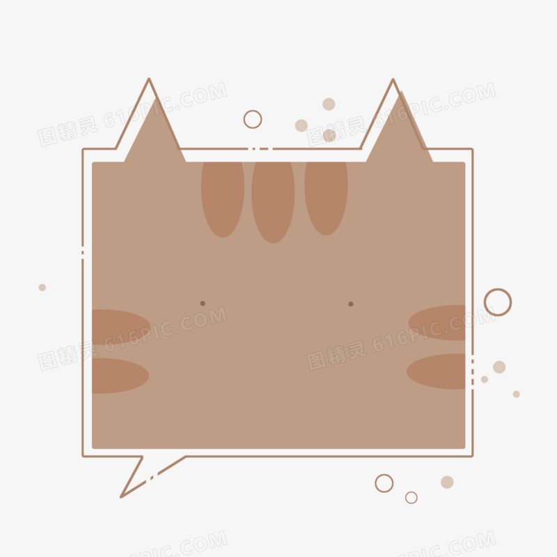 一组可爱卡通小动物对话框之小猫边框免抠元素
