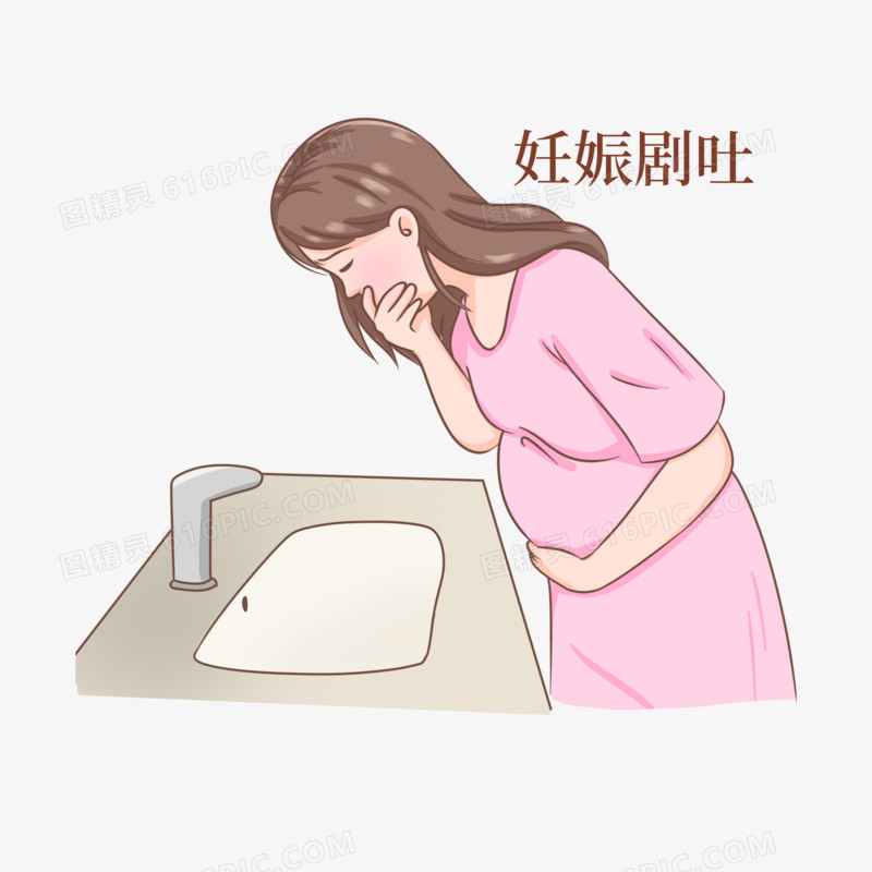 一组手绘孕妇女性医疗疾病科普之妊娠剧吐素材