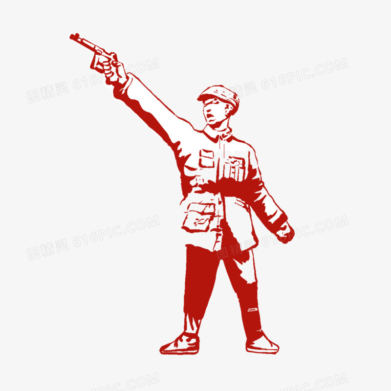 手绘剪纸风格历史红军人物剪影之举枪冲锋元素
