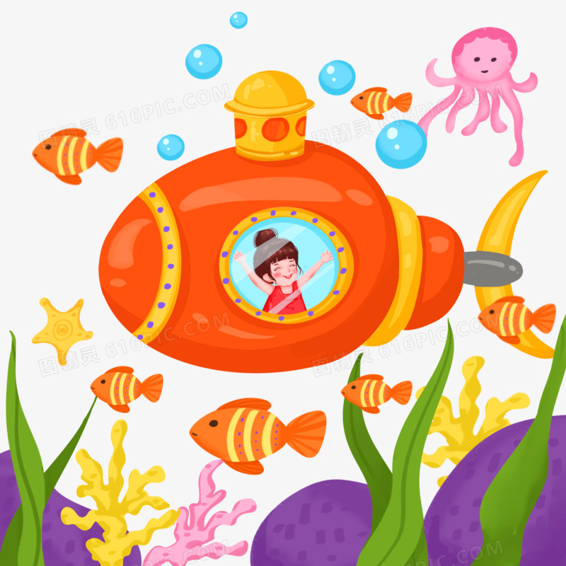 卡通彩色海底潜水艇游玩水素材