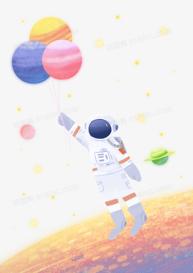 手绘梦幻插画风治愈系宇航员拿着气球免抠元素