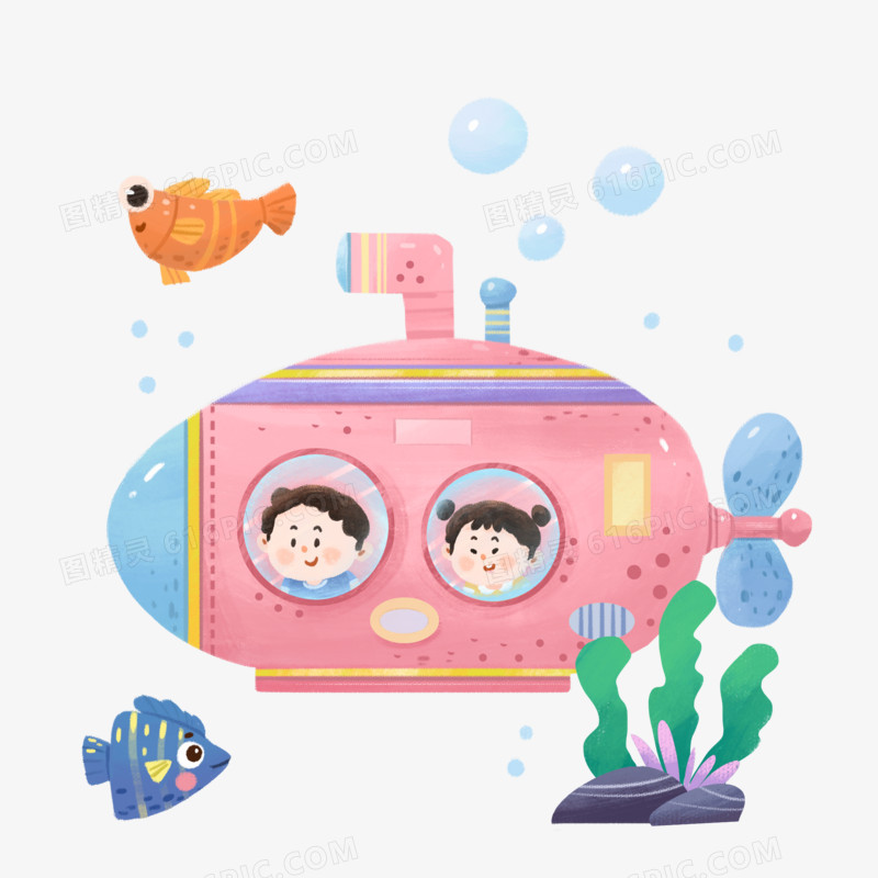 手绘插画风格儿童在潜水艇游玩元素