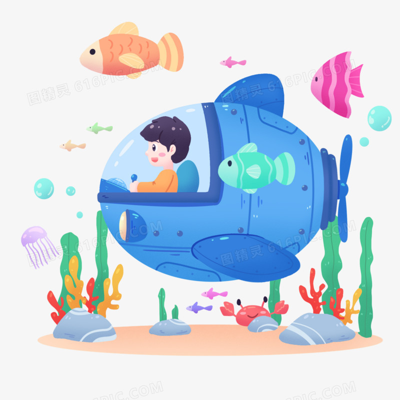 卡通男孩海底潜水艇游玩插画元素