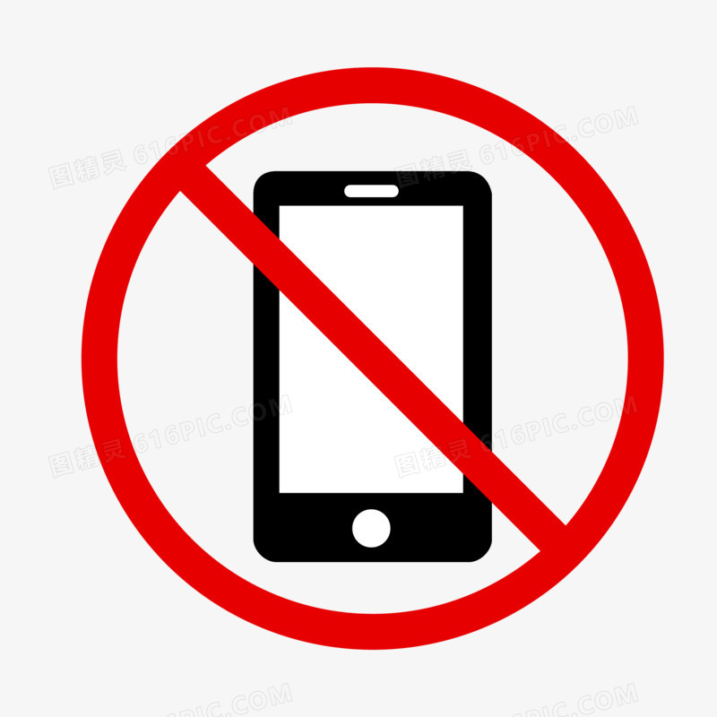 扁平矢量禁止手机免抠图标素材