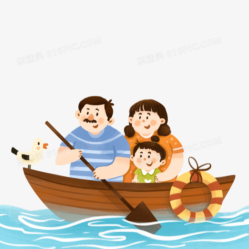 卡通手绘亲子活动全家一起划船元素