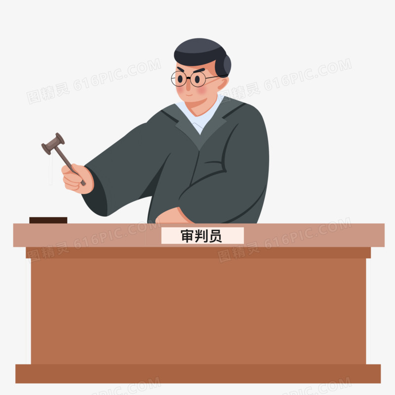 手绘审判员敲法槌宣判元素