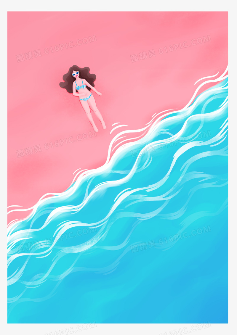 手绘插画风粉色沙滩日光浴比基尼元素