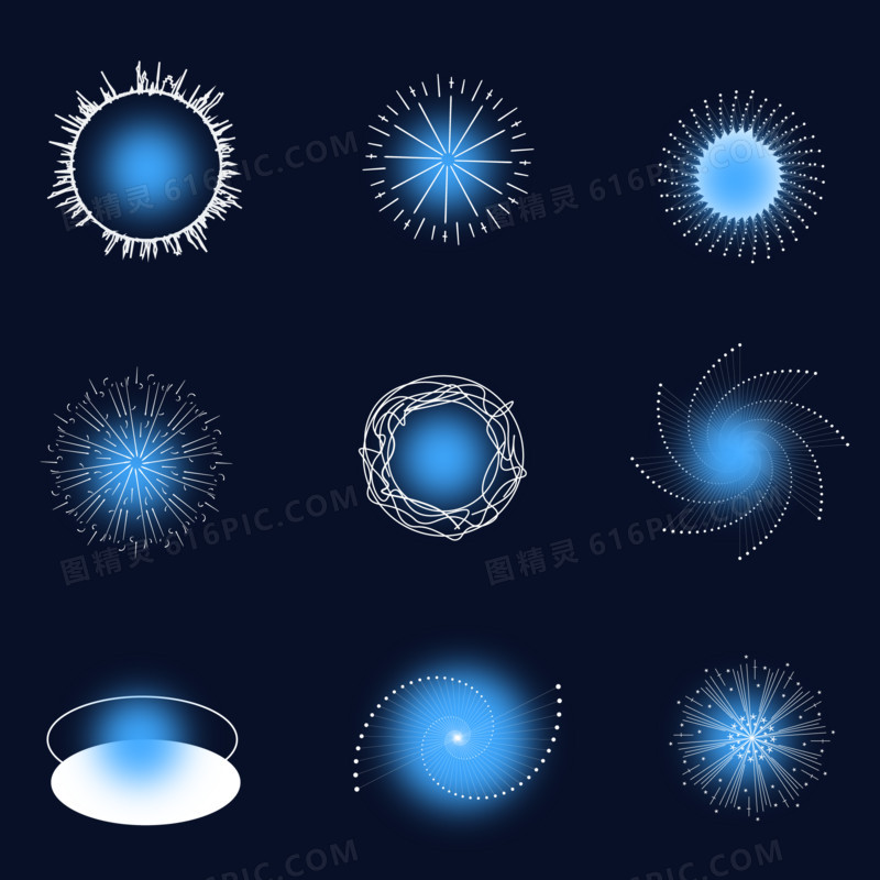 一组蓝色弥散风装饰元素