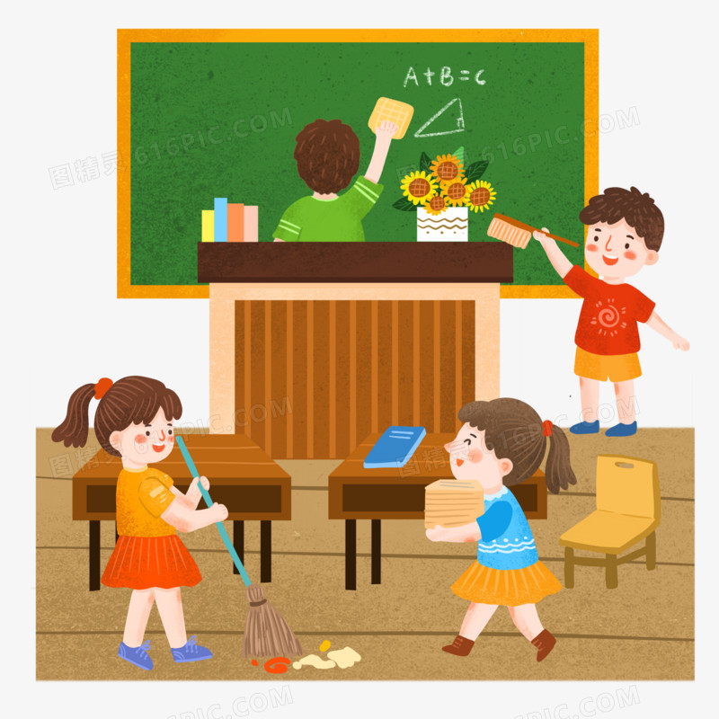 卡通手绘小朋友一起打扫教室场景免抠元素