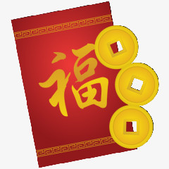 福字金币新年促销