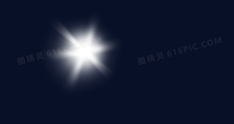 炫光