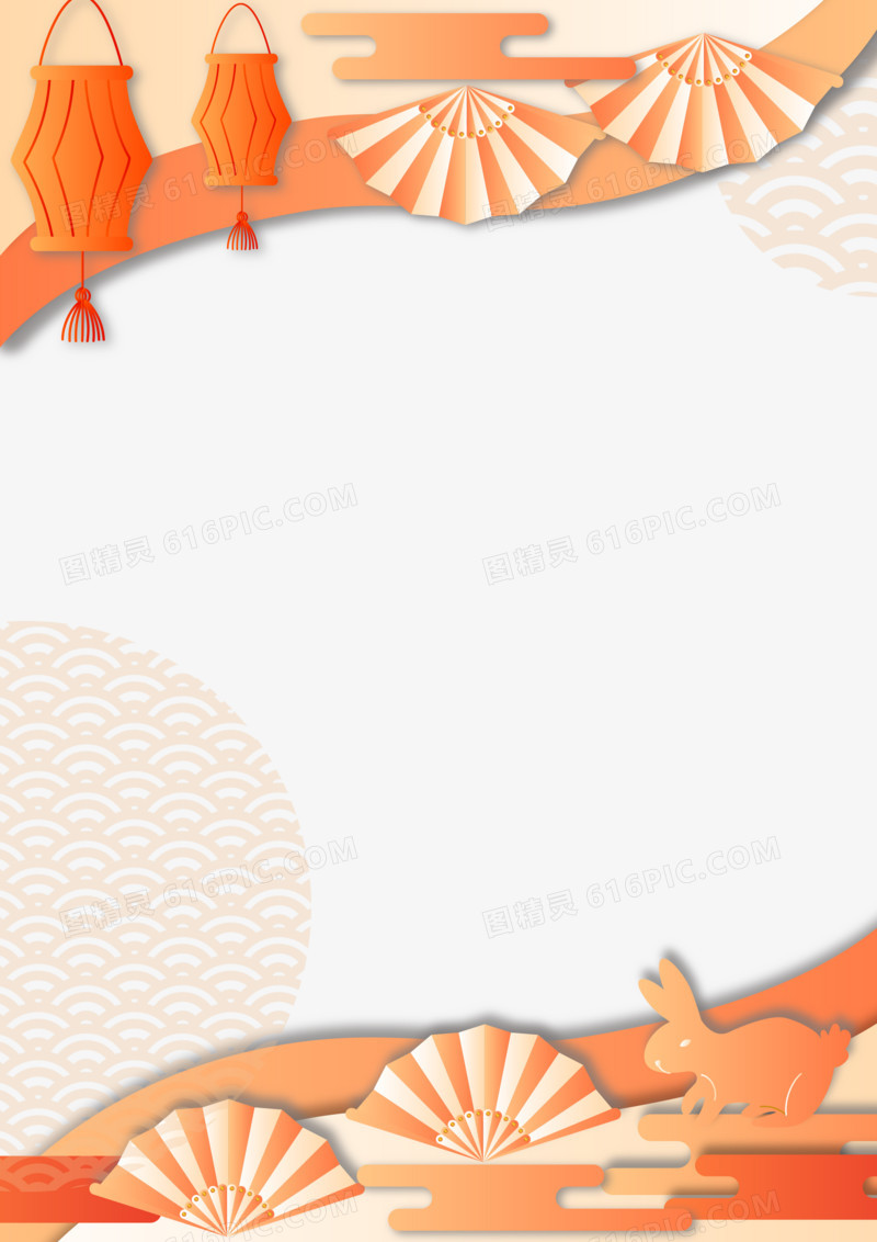 手绘橙色玉兔和灯笼剪纸风边框元素