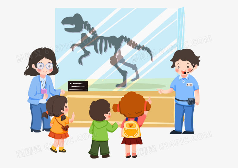 卡通手绘博物馆研学参观恐龙化石场景元素