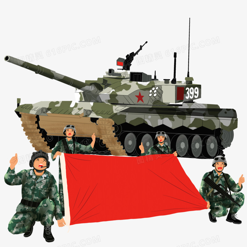 卡通手绘风坦克和陆军军人合照免抠元素