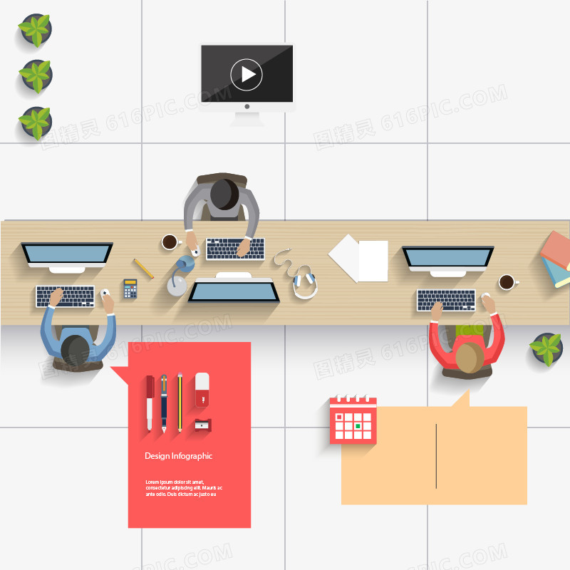 矢量俯视办公室