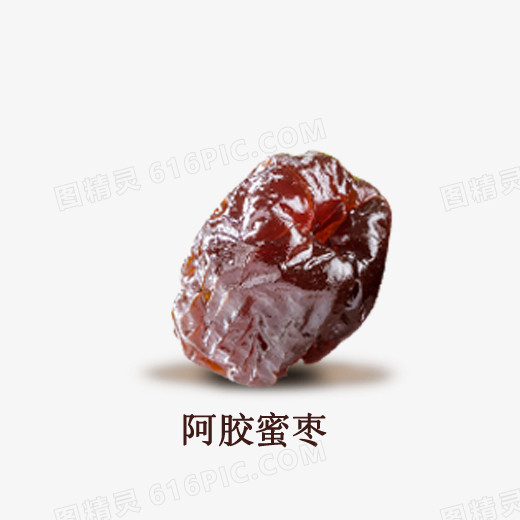 阿胶蜜枣