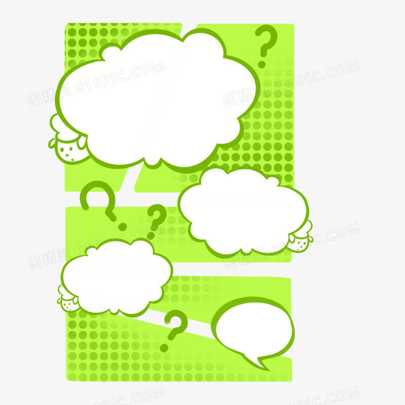 手绘绿色波普风对话框组合边框素材