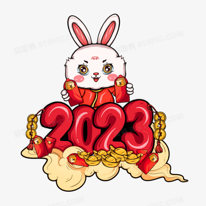手绘国潮风新年拿红包的兔子插画素材